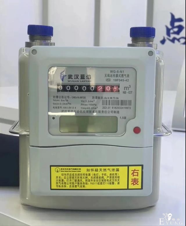早安武汉 | 定了，武汉新老小区都有份！事关用气用水-4.jpg