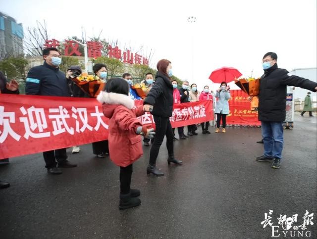 早安武汉 | 定了，武汉新老小区都有份！事关用气用水-9.jpg