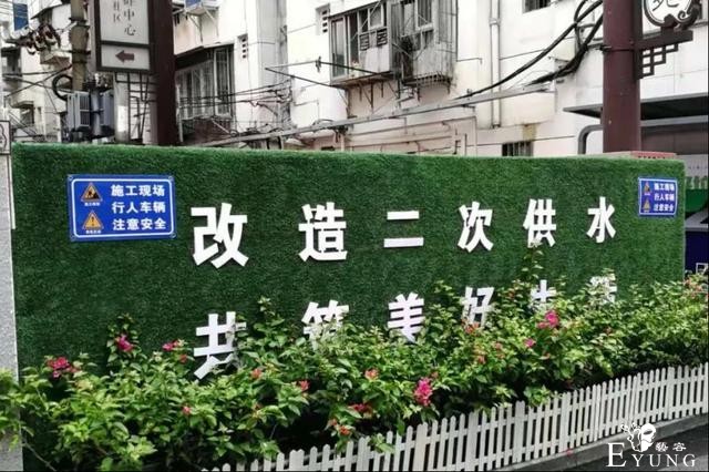 早安武汉 | 定了，武汉新老小区都有份！事关用气用水-5.jpg