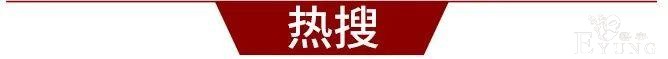 早安武汉 | 定了，武汉新老小区都有份！事关用气用水-15.jpg