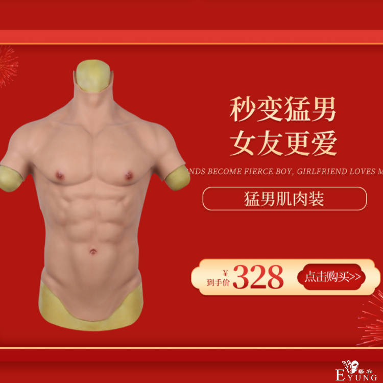 10.png