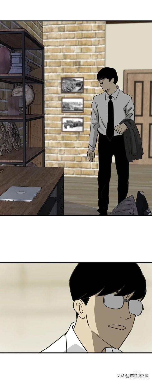 漫画《继父》他是我这世上认为最安全的人-29.jpg