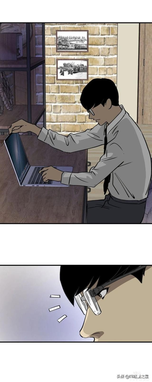 漫画《继父》他是我这世上认为最安全的人-30.jpg