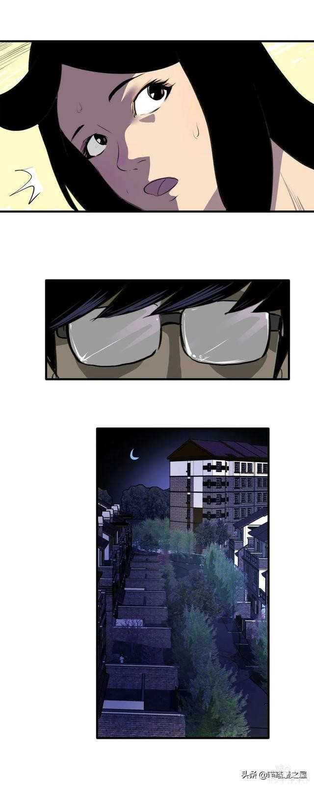 漫画《继父》他是我这世上认为最安全的人-35.jpg