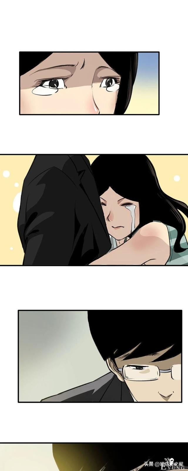 漫画《继父》他是我这世上认为最安全的人-69.jpg