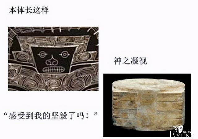 原来还有这么多国宝被拟人化过，画师大佬的想象力太厉害了-10.jpg