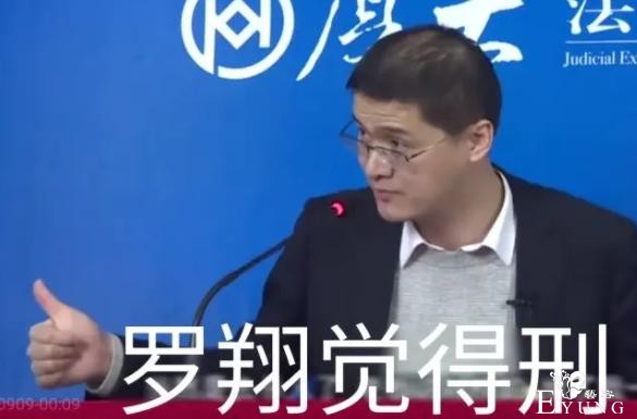 B站最高人气奖果然是罗翔老师，他退出微博我觉得还是蛮对的-4.jpg