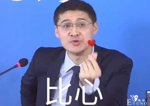B站最高人气奖果然是罗翔老师，他退出微博我觉得还是蛮对的-3.jpg