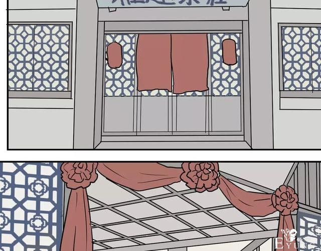 人性漫画：红杏女人-17.jpg