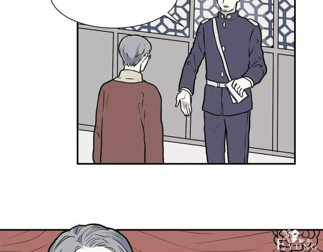 人性漫画：红杏女人-25.jpg