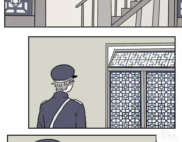 人性漫画：红杏女人-51.jpg