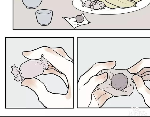 人性漫画：红杏女人-53.jpg