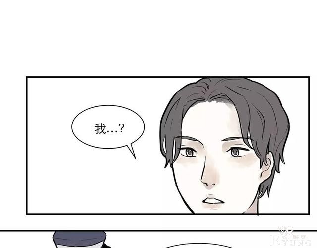 人性漫画：红杏女人-77.jpg