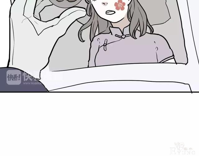 人性漫画：红杏女人-89.jpg