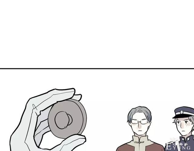 人性漫画：红杏女人-90.jpg