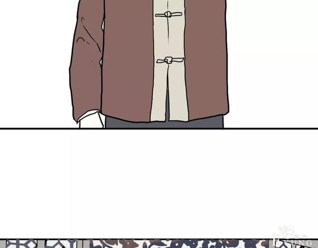 人性漫画：红杏女人-94.jpg