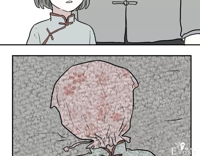 人性漫画：红杏女人-99.jpg