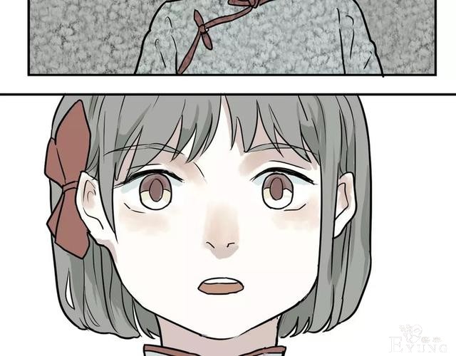 人性漫画：红杏女人-100.jpg
