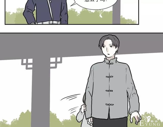 人性漫画：红杏女人-103.jpg