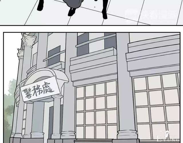 人性漫画：红杏女人-107.jpg