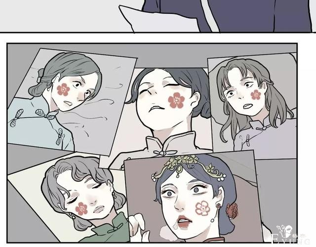 人性漫画：红杏女人-112.jpg