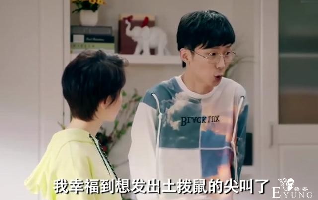 《爱情公寓5》成功将一个颜值不算高的“赵海棠”出圈了-6.jpg