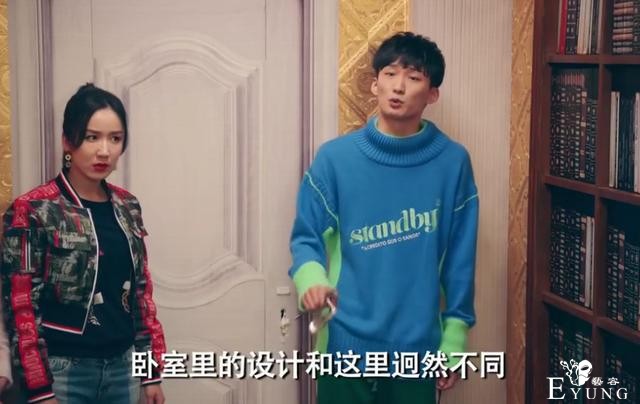 《爱情公寓5》成功将一个颜值不算高的“赵海棠”出圈了-9.jpg