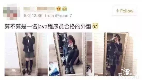 撩晕无数直男的不只迪丽热巴，还有女装大佬-3.jpg