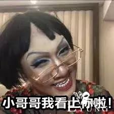 撩晕无数直男的不只迪丽热巴，还有女装大佬-7.jpg
