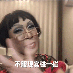撩晕无数直男的不只迪丽热巴，还有女装大佬-8.jpg