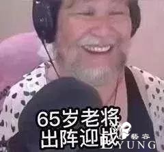 撩晕无数直男的不只迪丽热巴，还有女装大佬-13.jpg