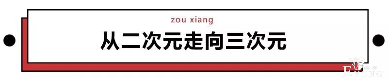 撩晕无数直男的不只迪丽热巴，还有女装大佬-20.jpg
