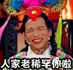 撩晕无数直男的不只迪丽热巴，还有女装大佬-19.jpg