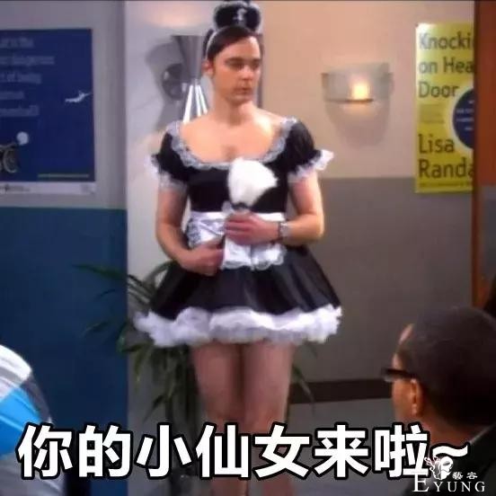 撩晕无数直男的不只迪丽热巴，还有女装大佬-23.jpg