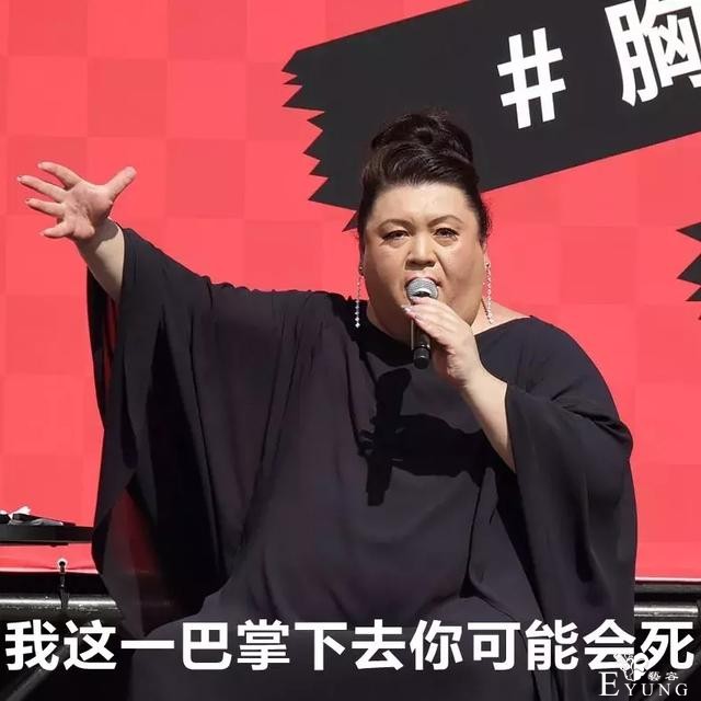 撩晕无数直男的不只迪丽热巴，还有女装大佬-31.jpg