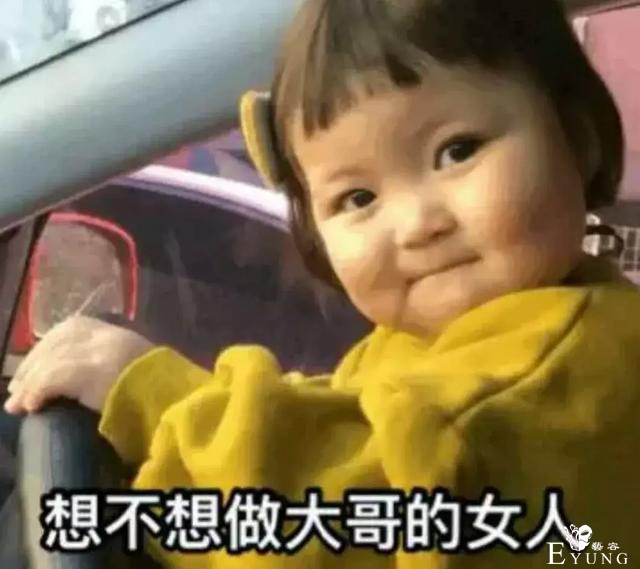 撩晕无数直男的不只迪丽热巴，还有女装大佬-29.jpg