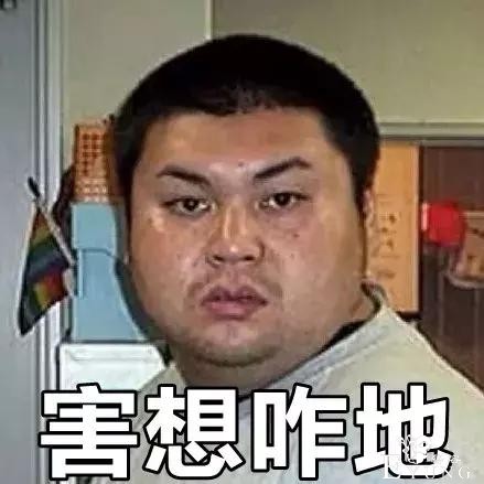 撩晕无数直男的不只迪丽热巴，还有女装大佬-32.jpg