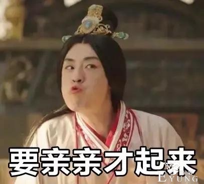 撩晕无数直男的不只迪丽热巴，还有女装大佬-33.jpg
