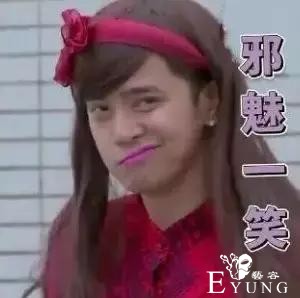 撩晕无数直男的不只迪丽热巴，还有女装大佬-37.jpg