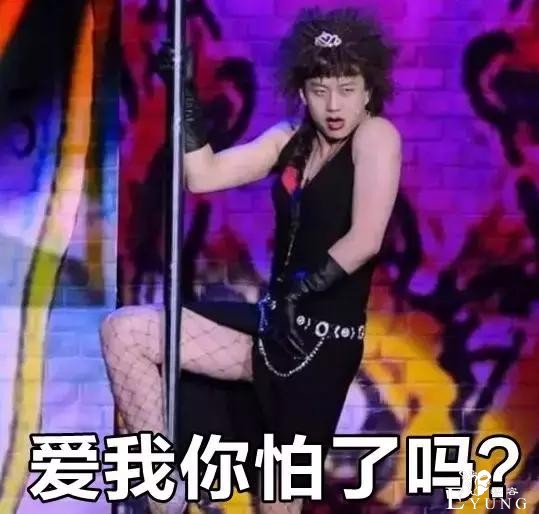 撩晕无数直男的不只迪丽热巴，还有女装大佬-36.jpg