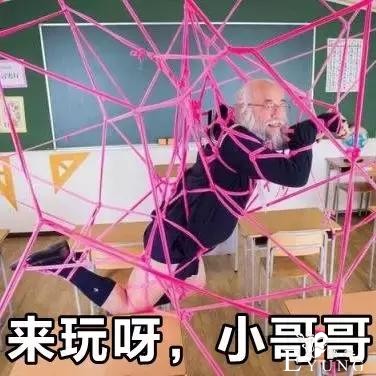 撩晕无数直男的不只迪丽热巴，还有女装大佬-43.jpg
