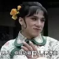 撩晕无数直男的不只迪丽热巴，还有女装大佬-44.jpg