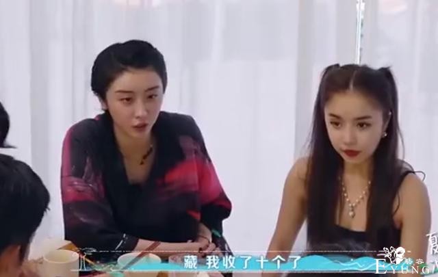 赵小棠成谎话精？两档综艺两个人设，哪个才是真-3.jpg