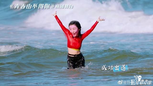 赵小棠成谎话精？两档综艺两个人设，哪个才是真-5.jpg
