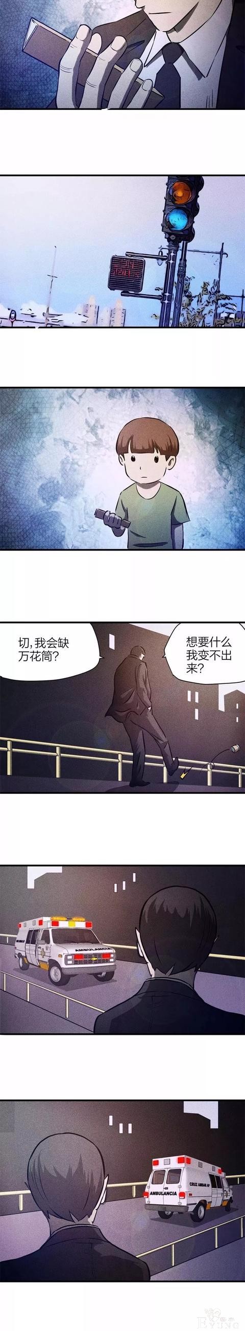 人性漫画：《恶魔交易》时间 权利 金钱 美女都能满足你-7.jpg