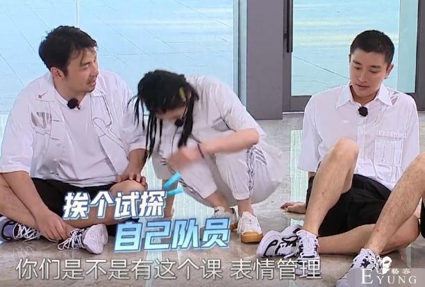 赵小棠综艺首秀遭“翻车”，网友纷纷吐槽，连岳云鹏都忍不住了-5.jpg