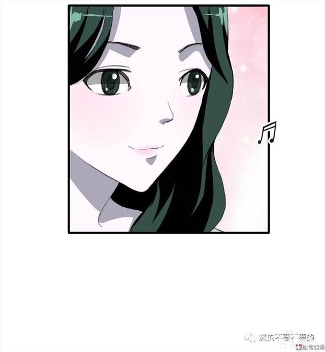 人性漫画「报恩的性感女郎想以身相许」-4.jpg