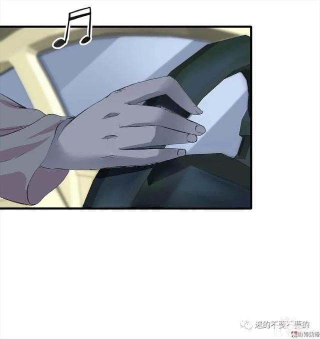 人性漫画「报恩的性感女郎想以身相许」-3.jpg
