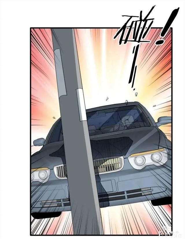 人性漫画「报恩的性感女郎想以身相许」-7.jpg