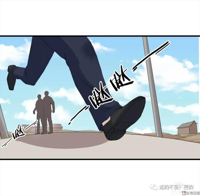 人性漫画「报恩的性感女郎想以身相许」-15.jpg